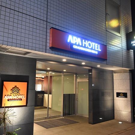APA Hotel Okachimachi Eki-Kita S Tokyo Bagian luar foto