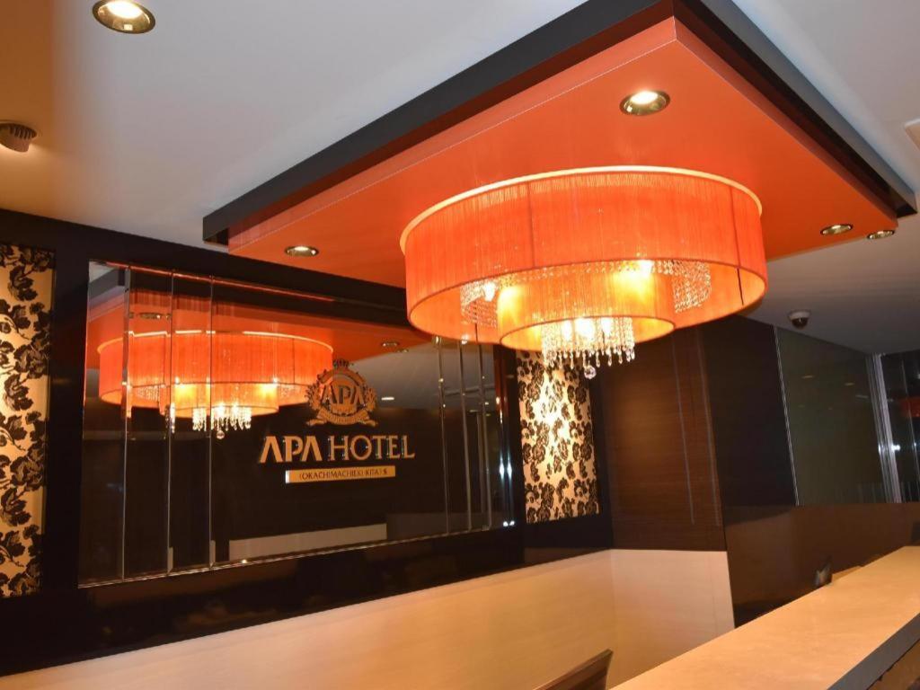 APA Hotel Okachimachi Eki-Kita S Tokyo Bagian luar foto