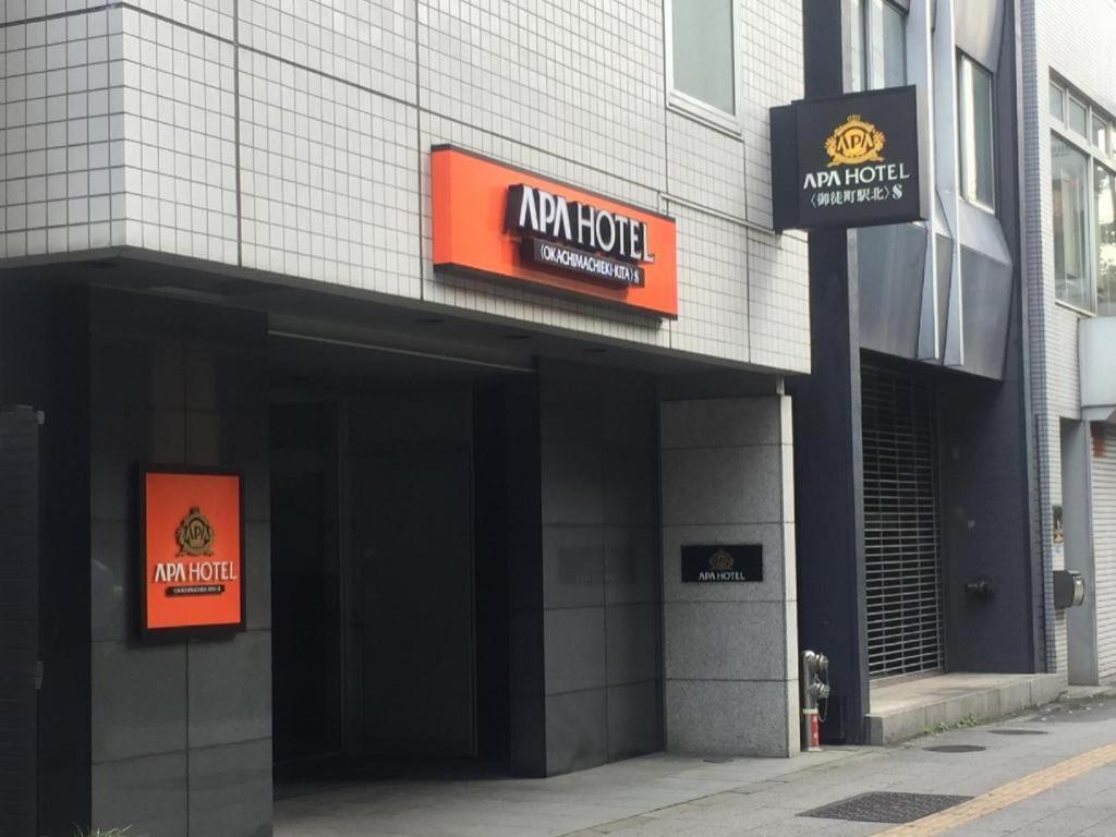 APA Hotel Okachimachi Eki-Kita S Tokyo Bagian luar foto
