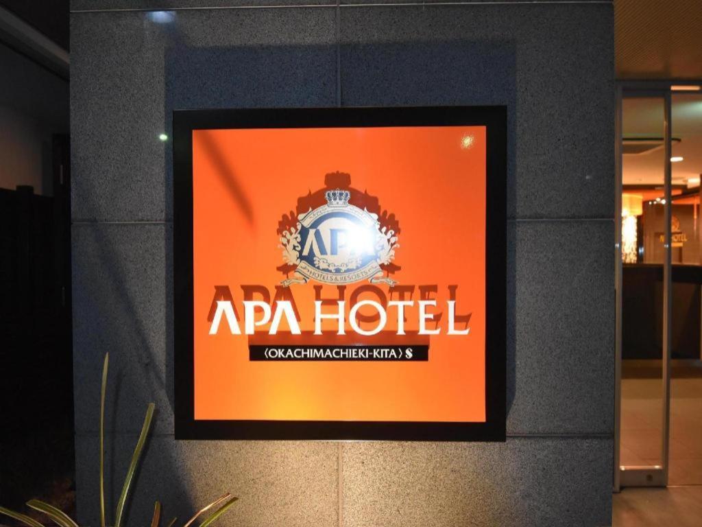 APA Hotel Okachimachi Eki-Kita S Tokyo Bagian luar foto