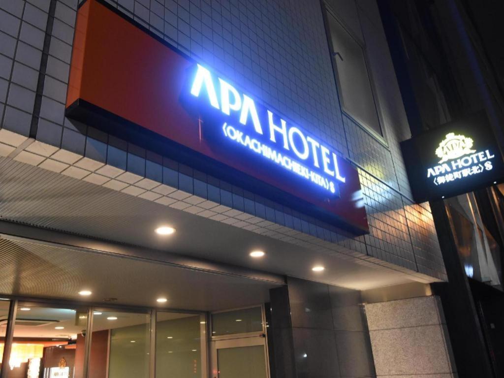 APA Hotel Okachimachi Eki-Kita S Tokyo Bagian luar foto