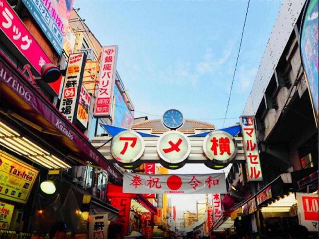 APA Hotel Okachimachi Eki-Kita S Tokyo Bagian luar foto
