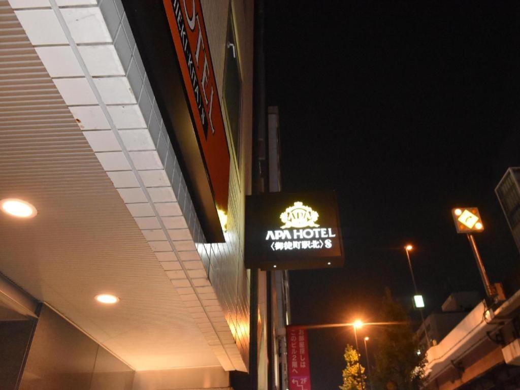 APA Hotel Okachimachi Eki-Kita S Tokyo Bagian luar foto