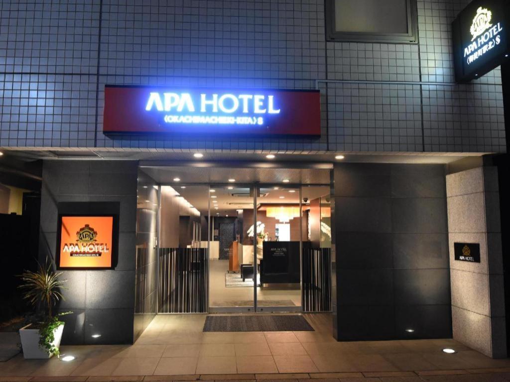 APA Hotel Okachimachi Eki-Kita S Tokyo Bagian luar foto