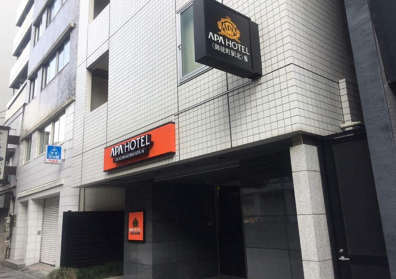 APA Hotel Okachimachi Eki-Kita S Tokyo Bagian luar foto